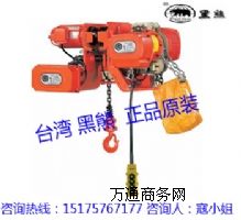 �_������늄Ӻ��J_���º���늄Ӻ��J