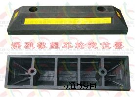 �S�����a(ch��n)��ͨ�O(sh��)ʩ ���z���϶�λ��