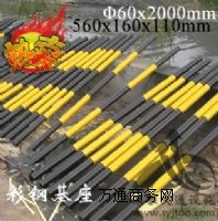 �S�����a܇݆��܇�U ��ײ��λ����݆�U