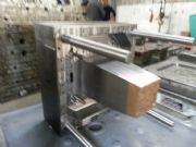 ����ʽ��������Ͱģ�� �h(hu��n)����������Ͱģ��