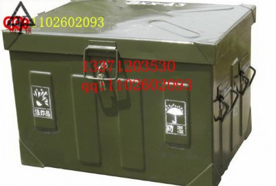 200�l�׹��䣬���C�׹���