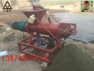 ���|�u�S̎��C����Ч�u�S̎��C