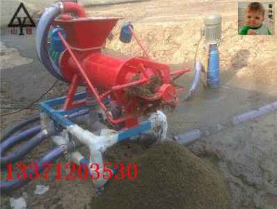 ɽ�|�i�S̎��C���ʝ��i�S̎��C