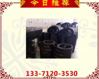 �oú�C�z����Ƥ���|�����C