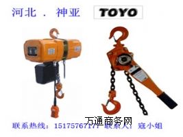 �ձ�TOYO늄Ӻ��J|�ձ��|��h�늄Ӻ��J