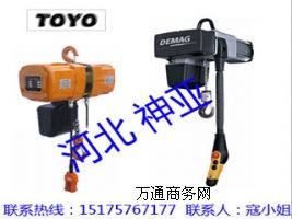 ԭ�bTOYO늄Ӻ��J_�ձ����M��