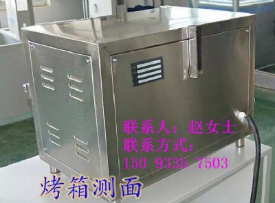 ����늿��俾�~�t���ϏS�����l���~��r��