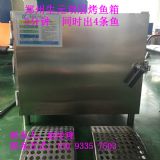 �������~늿����ؑc�S��ֱ�N   ���~�O��r��