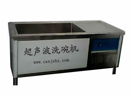 ɽ�|ϴ��C�S��a����ϴ��C����