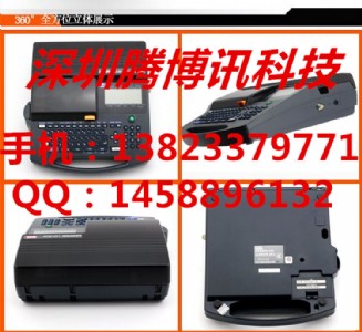 max���a�C(j��)lm390a���M(j��n)��lm550a��̖(h��o)�C(j��)