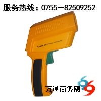 �t��y�؃xFLUKE572�r��