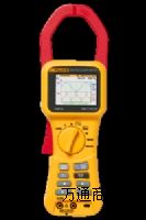 ������Fluke345����|(zh��)���Q�ͱ�