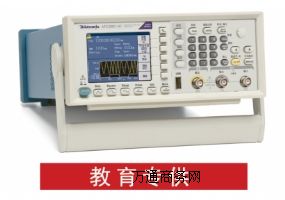 AFG2021-SC���⺯���l����AFG2021-SC