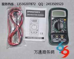 ���a(ch��n)�S��MAS830L��(sh��)���f(w��n)�ñ�