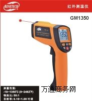 ���uGM1350�t��y�؃x