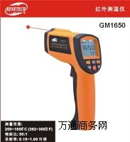 �t��y(c��)�؃xGM1650�S�ҹ���(y��ng)