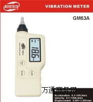 �y��xGM63A�y��xGM63A