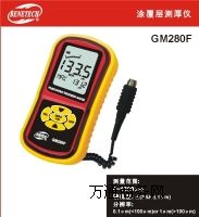 Ϳ�Ӝy��xGM280F�žŬF(xi��n)؛