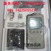 �y��xRION VM-82