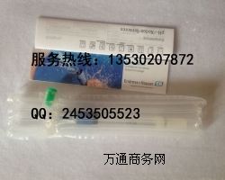 PH����늘OCPS11-2AA2ESA