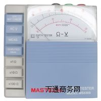 MS5209�ӵ����yԇ�x