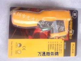 �t��ض�ӋF62MAX