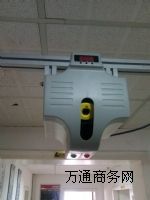 �Ғ�ʽLH-SB-201�Tʽ- �T��ʽ ���w�y�؃xLH-S