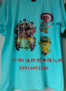 �}��t����ӡˢ�C(j��)���ݱ���ӡ��Ƭ�O(sh��)�仴��֙C(j��)����ӡ�C(j��)