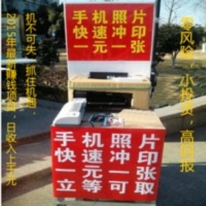 �o�a�{��ϴ��Ƭ�O�仴��֙Cϴ��Ƭ�O��