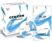 ��������CRMȫ�°汾(�D)