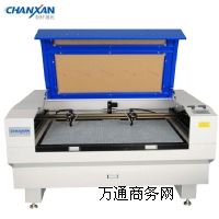 �x�������и�C �x��������ЙC �x����������C