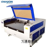 �x�����ϼ����и�C �x�������и�C�S��