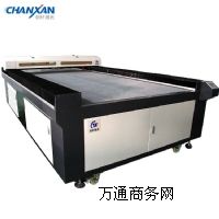 �x���r���ϼ����и�C������