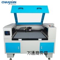 �x���ڱ��Ĳ��ϼ����и�C�S��