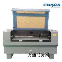 ���ϟ��з֗l �x�����ϼ����и�C