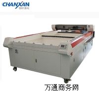 ���b���ϟ��� ���ϟ��ЙC�S��