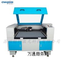 ���ϼ����и�C ���ϟ��ЙC