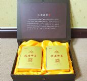 ʥ������U��