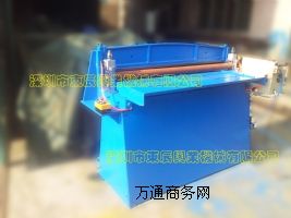 ����С�͔�������C