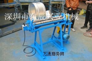 С��늄Ӊ��۾�A�C��һ�γ���