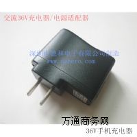 �������Ϻӱ����36V�֙C�����