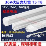 36v�չ���� 36v�չ�� ��������36v���ܟ� 36v��