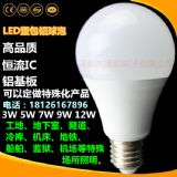 ����36v���� 36vled���� 36v��������36v�������� �͉�36v���� ����36v���ܟ�