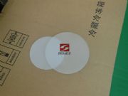 PC��͸��Uɢ�� ���������1.5-2mm600*600