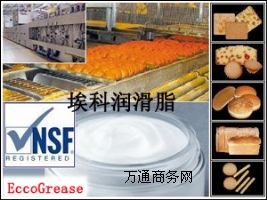 ʳƷ��(j��)�ܷ❙��֬���մ��yо����֬