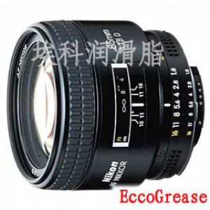 �^���R����֬���^�B�R����֬���p�{�R����֬