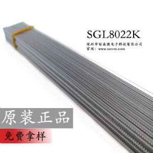 ϣ���|��ic��ԭ�b��Ʒsgl8022k�pͨ���|��оƬ-����