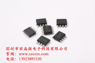 ���I�|��ic���_���|��оƬ�����ʽ�|���{��icоƬ-��������