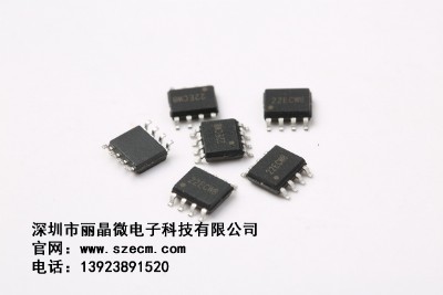 5�밴�I�|�l�ӕric��8�_���rоƬ���͹��Ķ��r�_�PicоƬ�S