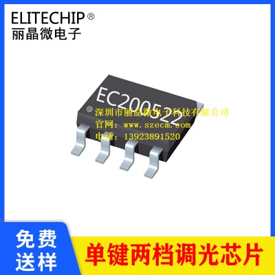 �ΰ��I�ən�{��оƬ pwm�{��ic�����_�l(f��) led����������